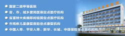 69岁喉肿物患者重获健康，娄卫华教授精湛医术获赞誉！